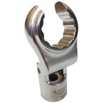 フレキシブル クローフットレンチ 22 mmSH28672