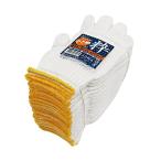 [mitani корпорация ] Special хлопок армия рука [.] меньше /8 мера * Special хлопок нить 2 шт плетеный /S размер 12. входить 