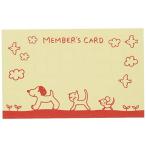  жесткость z карта skip Kids животное (100 листов ) SPK-S1