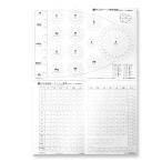  распределение цвета карта 199 для .. картон 