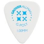 Grover Allman [g Rover allman ] G-Poly?, White, ISO, 1.00mm 10 листов 
