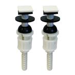 LIXIL(リクシル)INAX 取付ボルトキット(2本入) H20-122