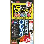 Hikari( hikari )..... ..5.. сила больше body 200 грамм (x 1)