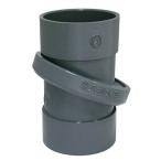  передний ...(mae The wa) мульти- патрубок VU100 для ML100