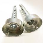 [ ракушка * forest ] мотоцикл muffler глушение контейнер место крепления диаметр 45/ 48/ 60 mm ( длинный /60mm 2 шт ) громкость регулировка внутри крышка имеется дефлектор in 