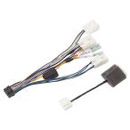  Eclipse (ECLIPSE) опция Direct изменение код KW-218T Toyota автомобильный ECLIPSE navi подключение специальный DENSO тонн DENSO TE