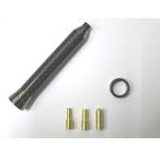  короткая антенна настоящий карбоновый ( хром ) растягивание модель Toyota Prius ZVW30 DRATCBCE-T072