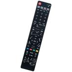 winflike альтернативный дистанционный пульт compatible with GA651PA GA616PA GA778PA GA688PA GA769PA GA6