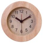  un- two trade (Fujiboeki) put clock eyes ... clock analogue width 10.2cm natural natural tree quiet sound type alarm attaching light attaching desk round 