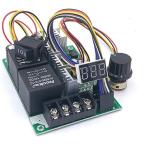 zmart PWM скорость управление DC motor цифровой дисплей 0?100% заменяемый привод модуль ввод MAX 60A 12V