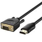 Rankie HDMI-VGA ( мужской - мужской ) изменение кабель компьютер, настольный, LAP верх,PC, монитор, проектор,HDTV и т.п. 