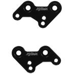  Kijima (kijima) мотоцикл подножка выше держатель GSX-S125 | GSX-R125 213-4384