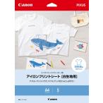 その他生地、はぎれ