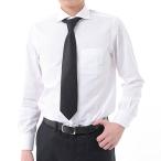 [ eko ride world ] черный Thai чёрный галстук галстук чёрный . тип черный галстук мужской ( черный )