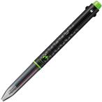  Pentel 3 цвет шариковая ручка i плюс black edition BGH3MBR3 черный зеленый 