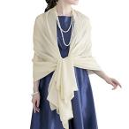 [a морской еж i] большой размер party палантин шаль muffler осень-зима свадьба женский . называется вечеринка 2 следующий .3 модель охлаждение меры Рождество 