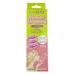 [ длина . жизнь ]Beauty Breathing Revell MAX(1 шт. входит ) красота * здоровье тренировка для дуть . возврат 