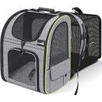 ペキュート Pecute ペット キャリーバッグ 犬 猫 ウサギ リュック 拡張可能 2WAY バッグ ペットハウス ドライブ 旅行 通院 災害避難用