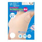 she moa Sara -li подмышка Sara to cup имеется ~ впитывание пота внутренний ~ бежевый размер 1 порошок 1 шт (x 1)