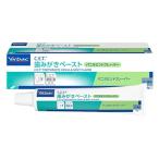 サンドバッグ