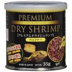  Jun (JUN) premium dry шримс pa мех 35g
