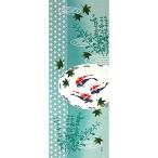 . документ sama ........ золотая рыбка 