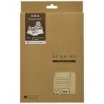 e- Zone (Azone) Wooden Art ki-gu-mi NEW Himeji замок 
