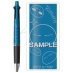 tv аниме вращение сырой Sly m раз jet Stream 4 1 Sly m