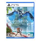 [PS5]Horizon Forbidden West