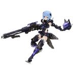 .. фирма NUKE MATRIX CYBER FOREST FANTASY GIRLS 1 F.O.X Long Range Striker Unit