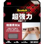 3M 両面テープ 超強力 粗面素材用 幅19mm 長さ10ｍ スコッチ PRO-19R