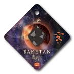 [ привидение детектор . разряд .]BAKETAN. камень -.GEN