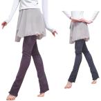[Mignon] балет гетры сделано в Японии длинный длина flair гетры длинный (GRAY)