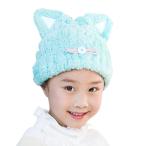 fogman шапочка-полотенце ребенок кошка уголок dry колпак Kids симпатичный бассейн скорость . взрослый двоякое применение ( голубой )