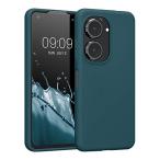 kwmobile смартфон кейс соответствует : ASUS Zenfone 10 / Zenfone 9 кейс - ударопрочный предотвращение скольжения soft TPU силикон 