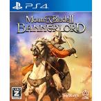 MOUNT &amp; BLADE II: BANNERLORD ( крепление and Blade 2 баннер load ) -PS4 [CEROre-ting[Z]]