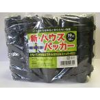 naru* корпорация spring нет house уплотнитель местного производства 50 штук чёрный (19mm)