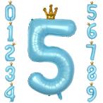 GRESATEKba Rune цифра способ судно день рождения 40 дюймовый большой номер 5 день рождения ba Rune .. имеется Crown украшение установка свадьба party 