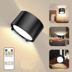  кронштейн для светильника wall свет магнит LED свет стена лампа наружный двусторонний источник света подвижный светильник строительные работы не необходимо беспроводной вход туалетный столик . покупка 