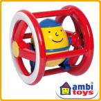 ポイント10倍 期間限定 ボーネルンド アンビトーイ ambi toys ハンプティダンプティローラー