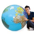 ボーネルンド プラネットボール 国旗で見る世界 85cm 地球儀のおもちゃ