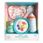 ボーネルンド リトルベビーステラ ごはんの時間