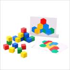 ボーネルンド ビルドアップキューブ 空間認知パズル