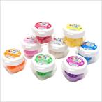 ボーネルンド かんてんねんどスタジオ 8色セット  寒天粘土 かんてんねんど