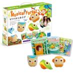 ボーネルンド もりのおとあそび 森の音遊び