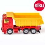 ボーネルンド Siku ジク 輸入ミニカー 1075 ダンプカー