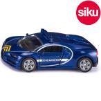 ポイント10倍 期間限定 ボーネルンド Siku ジク 輸入ミニカー 1541 ブガッティ シロン ジャンダルムリ