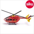 ポイント10倍 期間限定 ボーネルンド Siku ジク 輸入ミニカー 1647 ヘリコプター