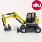 ボーネルンド Siku ジク 輸入ミニカー 3560 ワッカーノイソン EW65 モバイルショベル 1/50