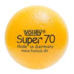 ボーネルンド しわくちゃボール 70mm 黄